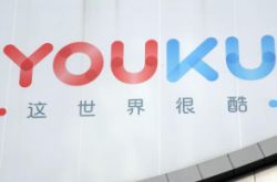 【1分钟教程】安徽亳州公司_哔哩哔哩-3
